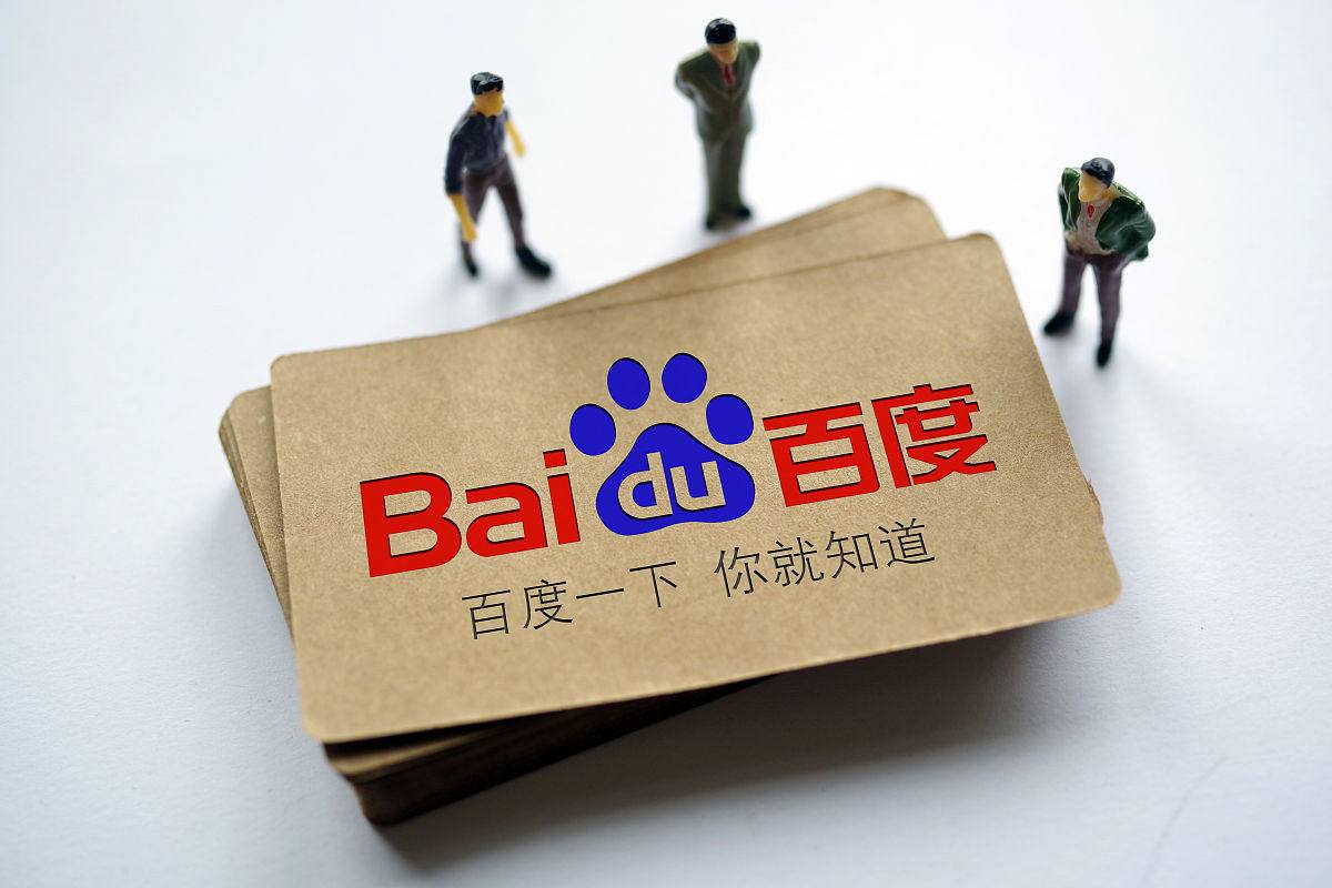 彩票平台第一娱乐v85.7.64.26.3 安卓版 3 彩票平台第一娱乐v53.4.67.69.9 安卓版 3